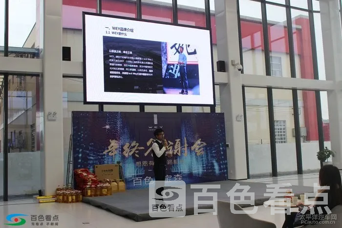 微信图片_20190116094710.webp