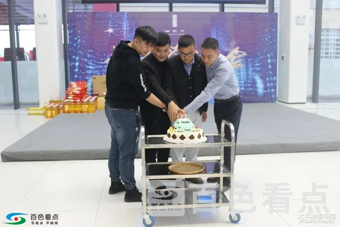 微信图片_20190116094740.webp