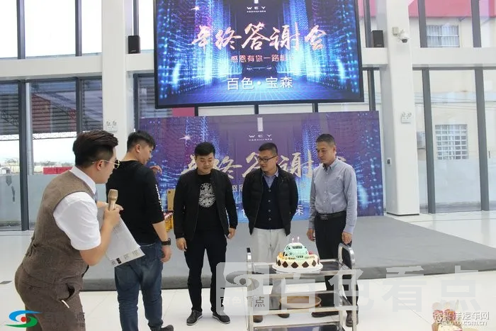 微信图片_20190116094732.webp