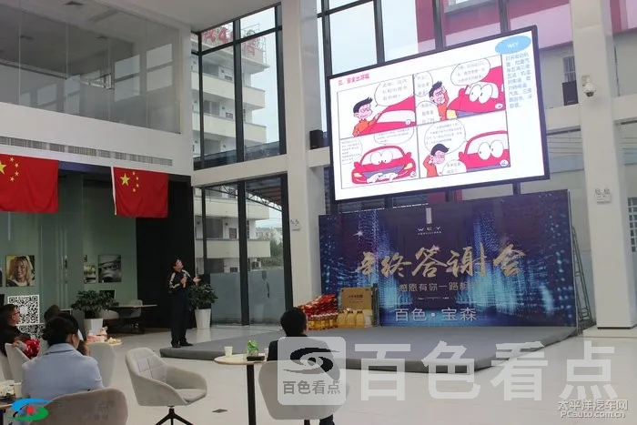 微信图片_20190116094747.webp