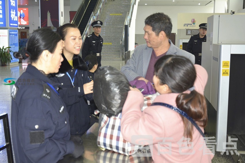 微信图片_20190125095113.jpg