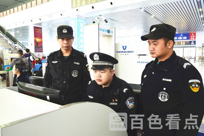 微信图片_20190125095118.jpg