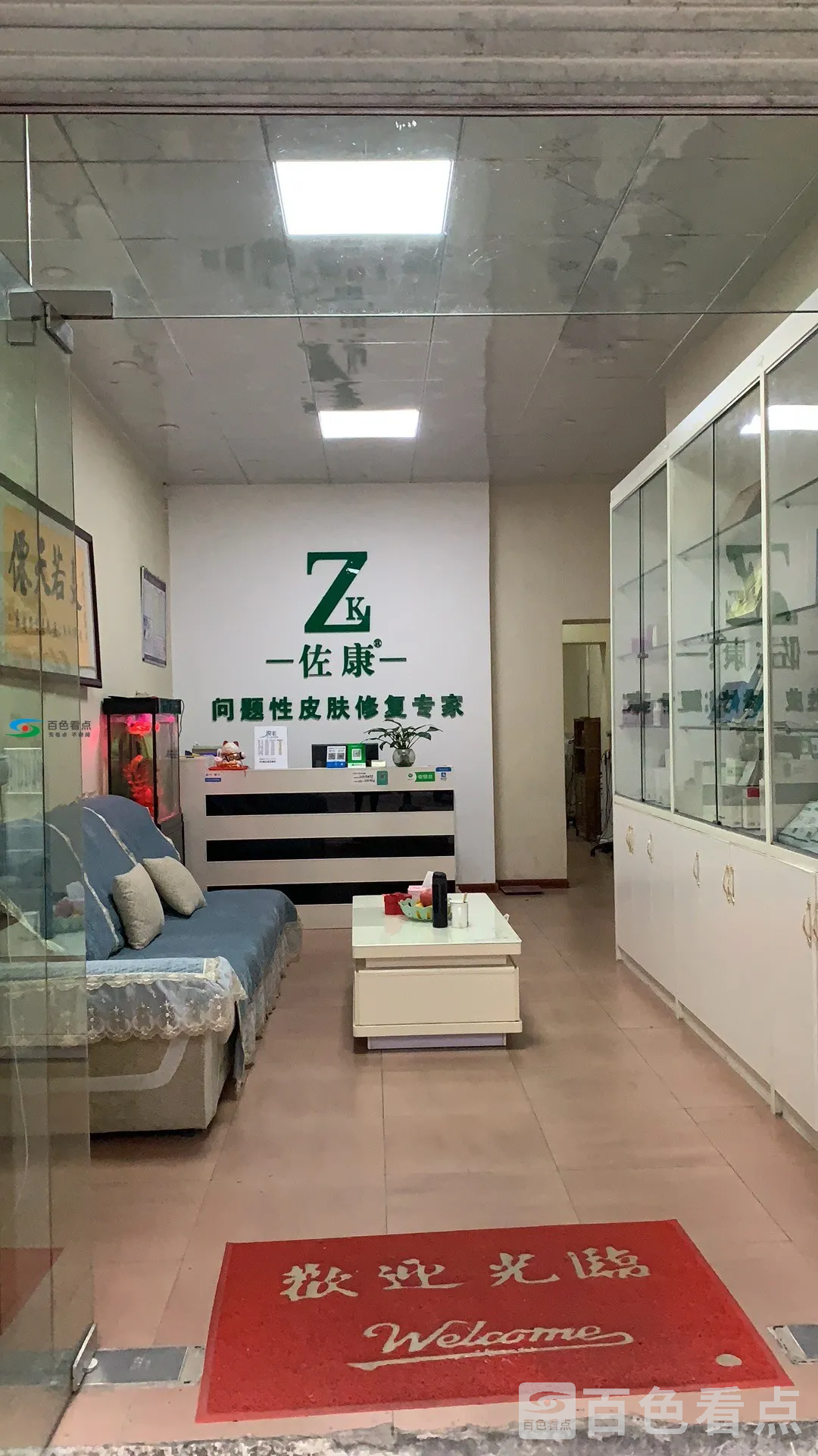 微信图片_20190127143218.webp
