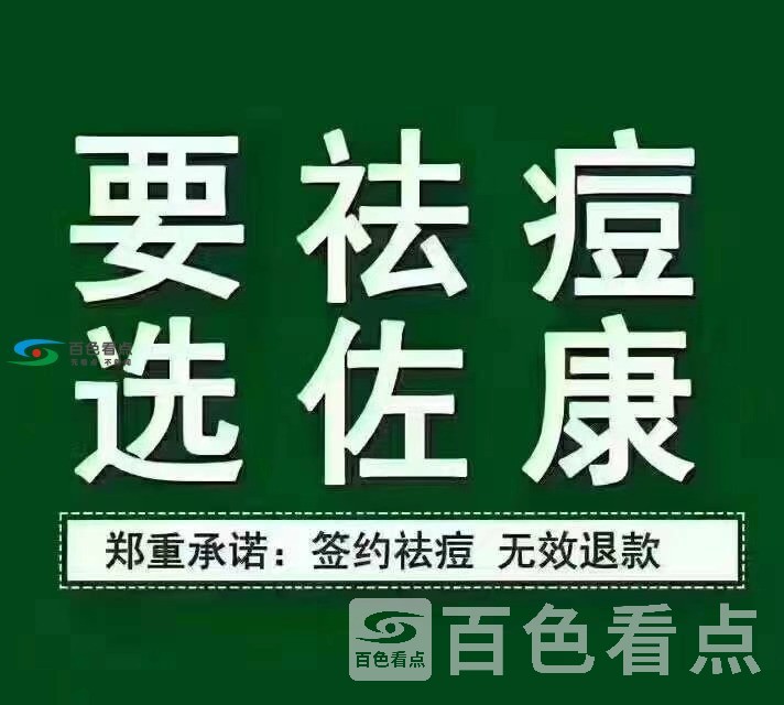 微信图片_20190127132021.jpg