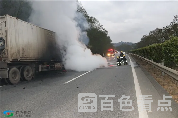 出水灭火2.webp