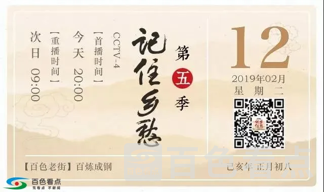 微信图片_20190212171937.webp