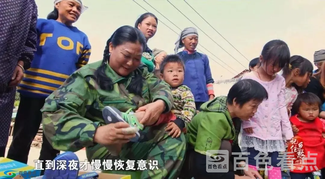 微信图片_20190212172009.webp