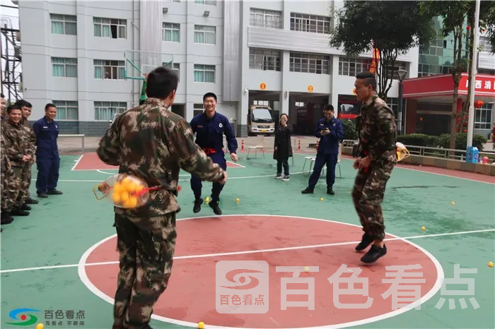 欢乐过年.webp