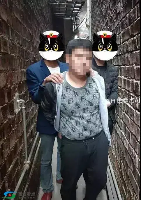 微信图片_20190213124924.webp