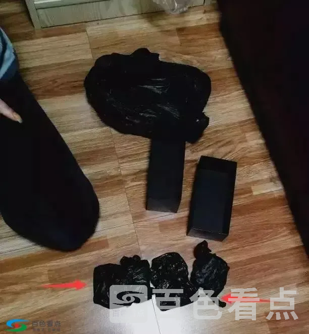 微信图片_20190213124927.webp