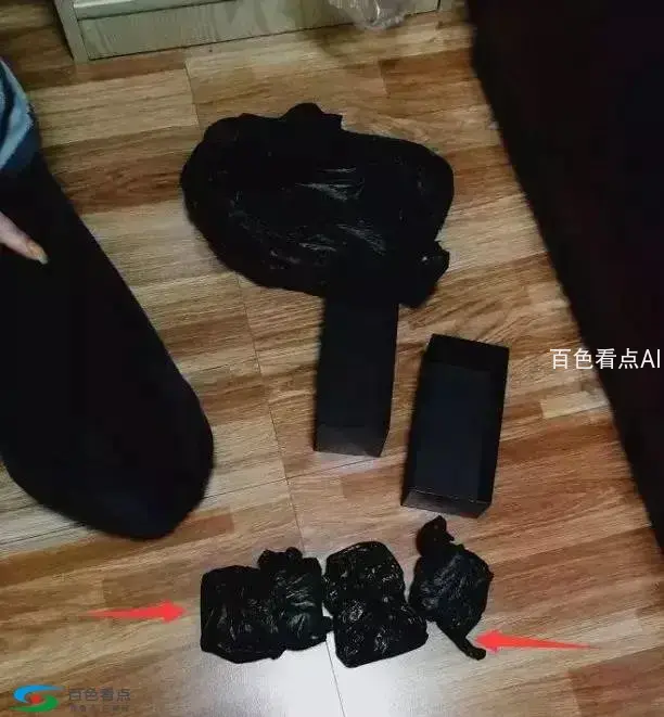 微信图片_20190213124927.webp