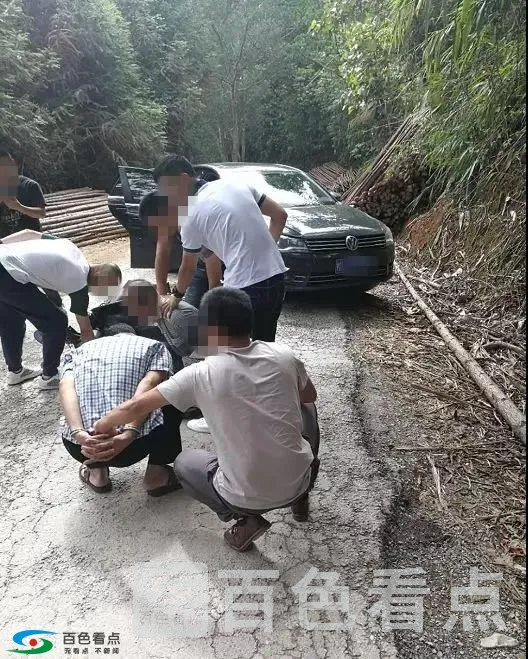 微信图片_20190213124936.webp