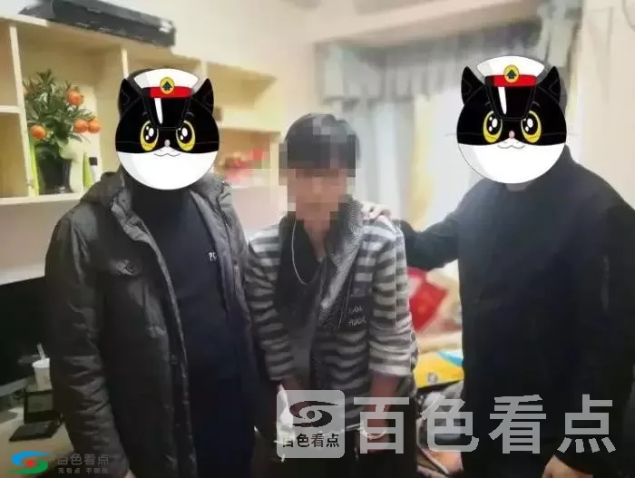 微信图片_20190213124944.webp