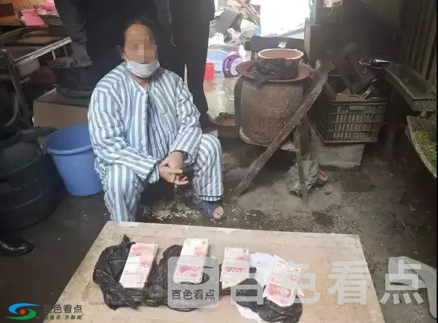 微信图片_20190213124930.webp