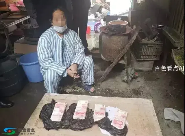 微信图片_20190213124930.webp