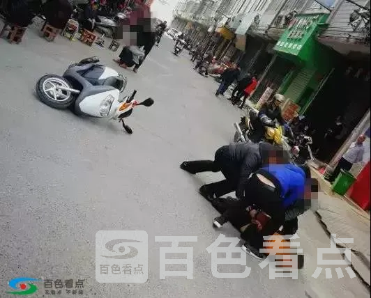 微信图片_20190213124933.webp