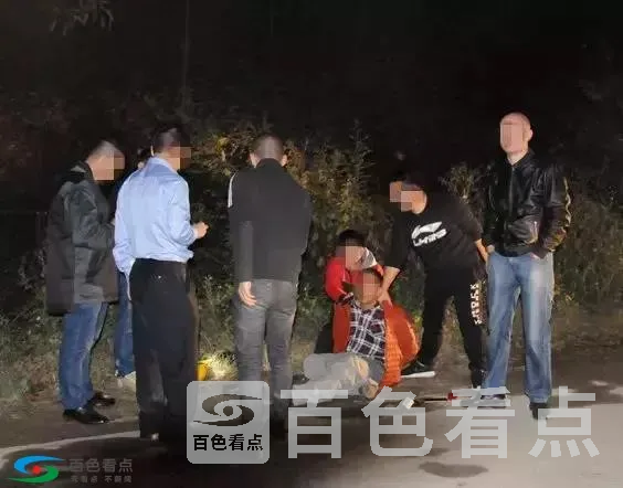 微信图片_20190213124942.webp