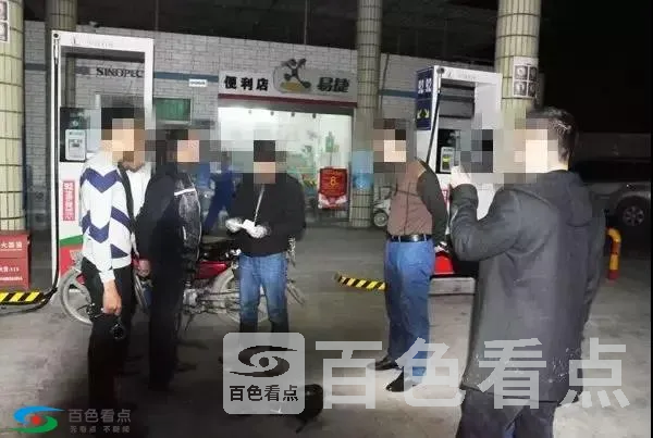 微信图片_20190213124953.webp