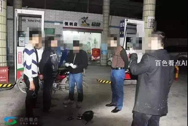 微信图片_20190213124953.webp