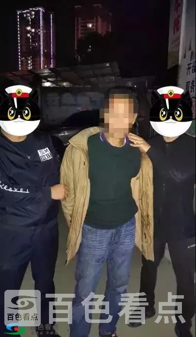 微信图片_20190213125001.webp