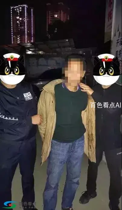微信图片_20190213125001.webp