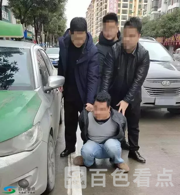 微信图片_20190213124950.webp