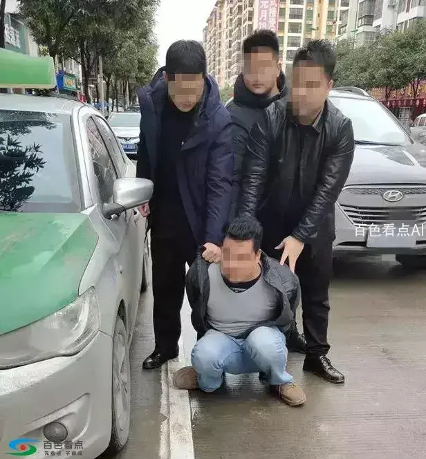 微信图片_20190213124950.webp