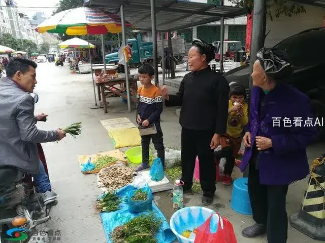 微信图片_20190213163730.webp