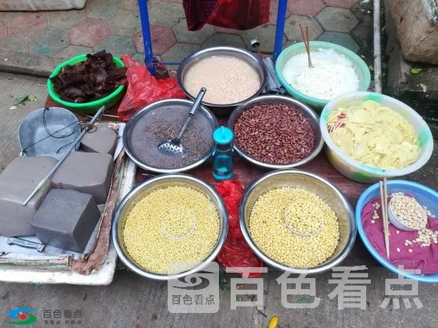 微信图片_20190213163755.webp