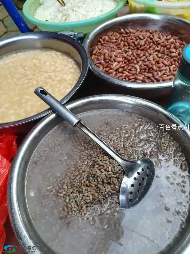 微信图片_20190213163759.webp