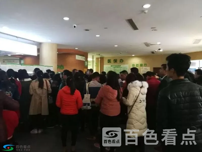微信图片_20190214150630.webp