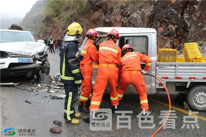 破拆救援1.webp