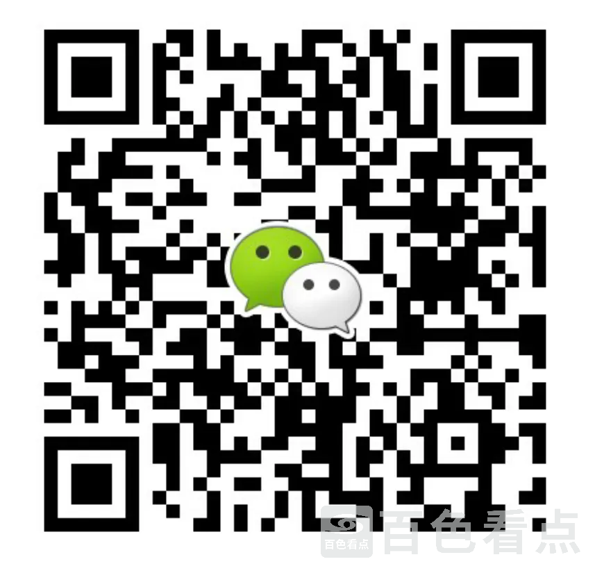 微信图片_20190220160335.webp