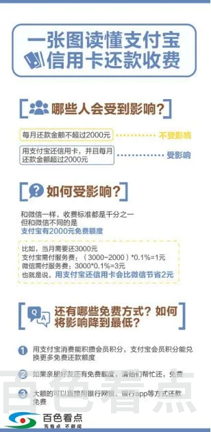 641.webp
