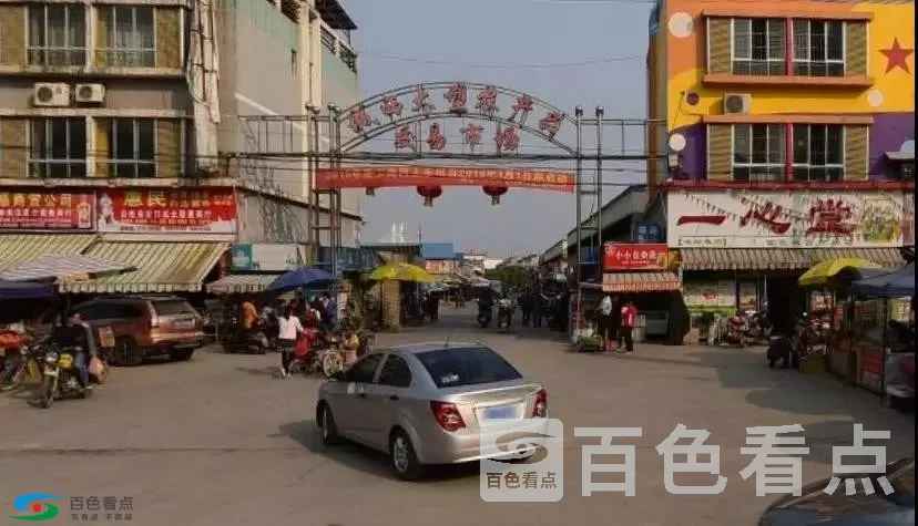微信图片_20190221171519.webp