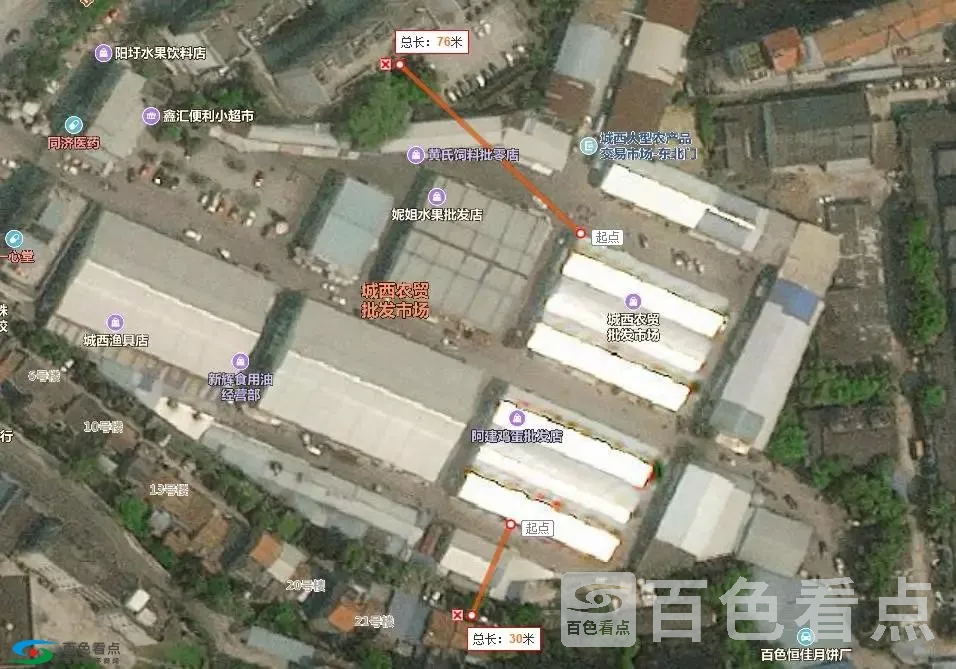 微信图片_20190221171522.webp
