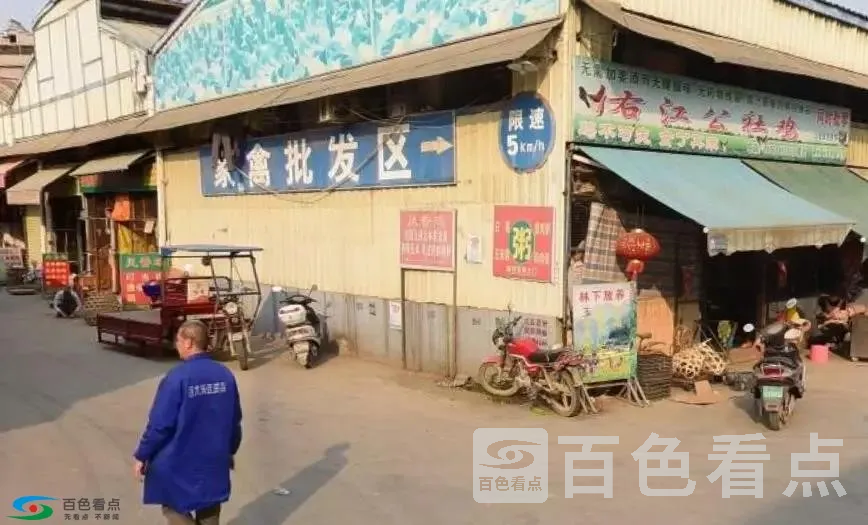 微信图片_20190221171525.webp