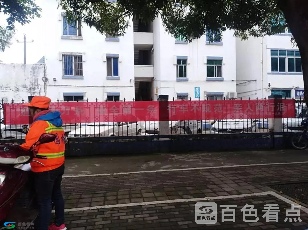 微信图片_20190221172346.webp