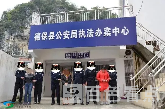 微信图片_20190221172640.webp