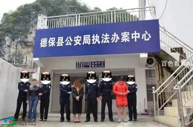 微信图片_20190221172640.webp