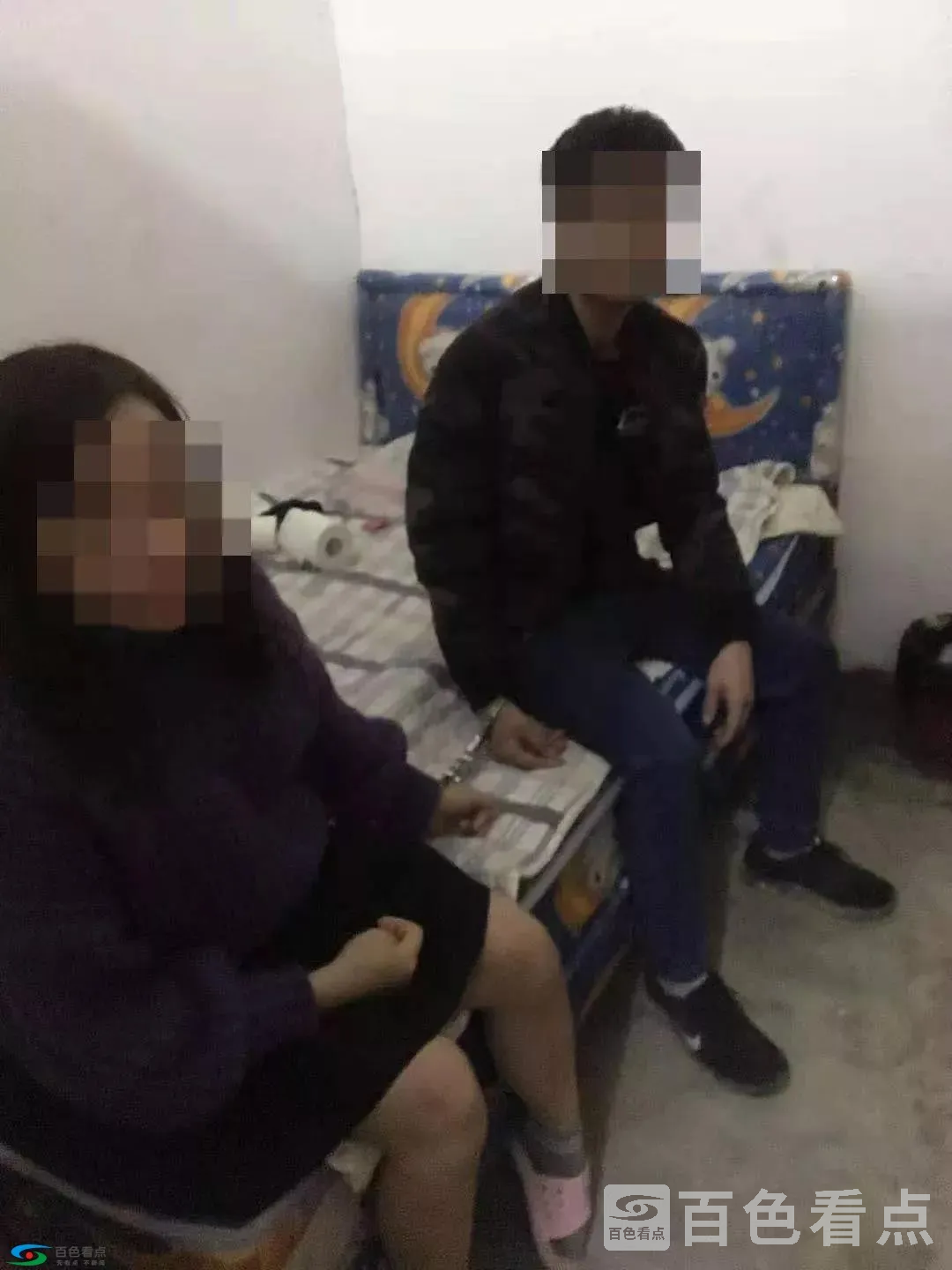 微信图片_20190221172630.webp