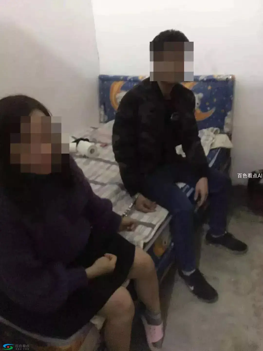 微信图片_20190221172630.webp