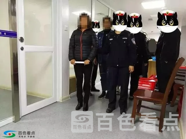 微信图片_20190221172637.webp