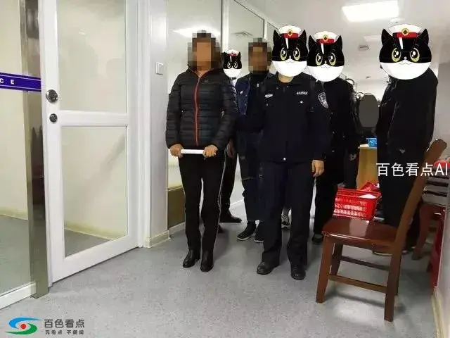 微信图片_20190221172637.webp