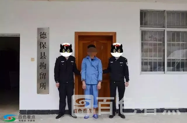 微信图片_20190221172816.webp