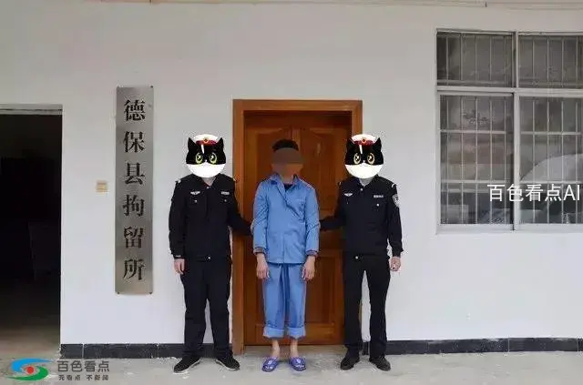 微信图片_20190221172816.webp