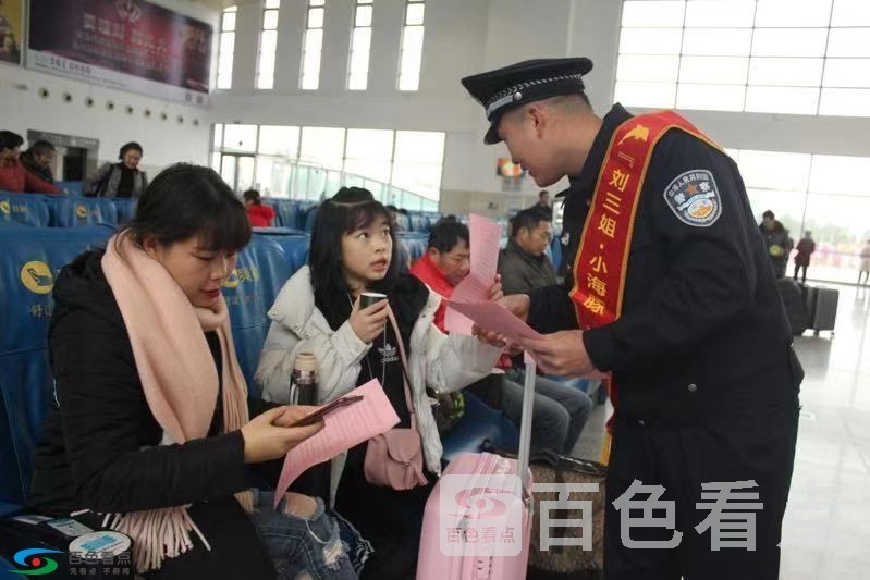 微信图片_20190222011423.jpg