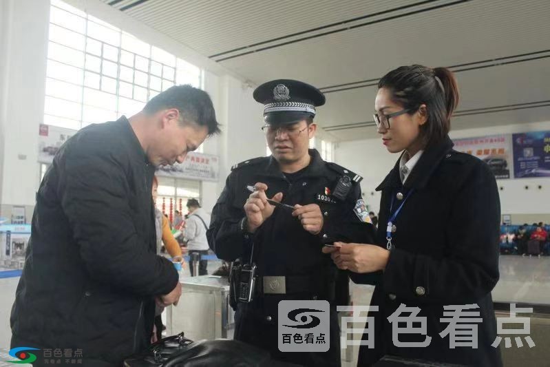 微信图片_20190222011415.jpg
