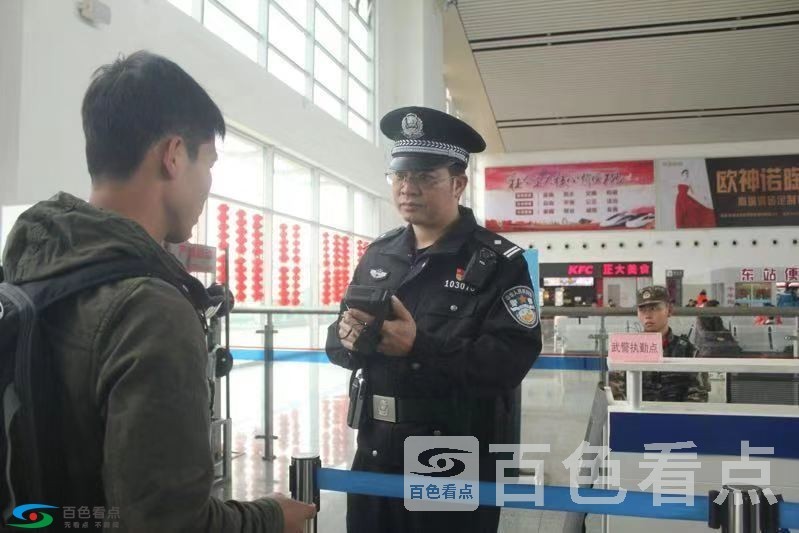 微信图片_20190222011432.jpg