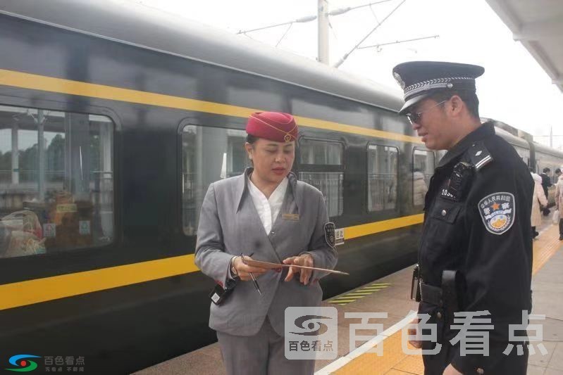 微信图片_20190222011428.jpg